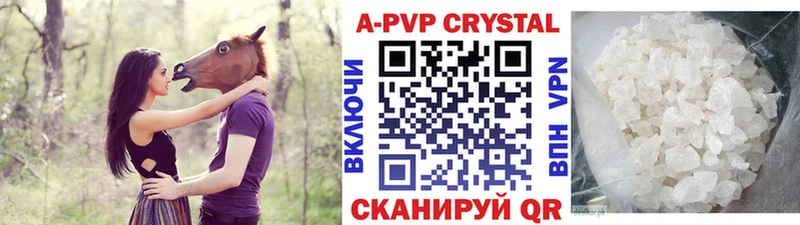 Купить закладку Alpha-PVP  Канабис  МДМА  Гашиш  Меф мяу мяу  Туран