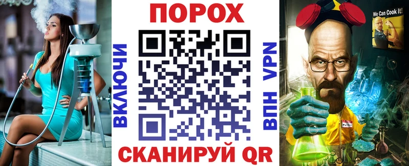 АМФ 98%  Купить закладки  Туран 