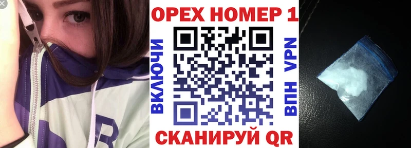 Купить  Туран  COCAIN 98% 