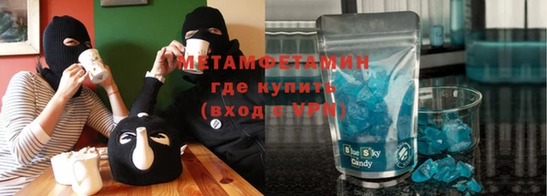 мяу мяу мука Лабытнанги