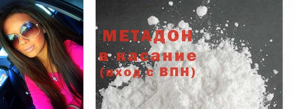 трава Лагань