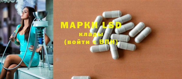 мяу мяу мука Лабытнанги