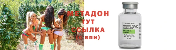 трава Лагань