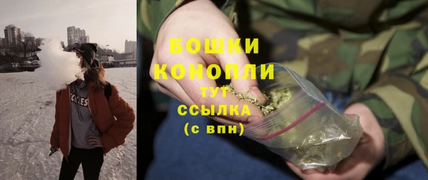 мяу мяу мука Лабытнанги