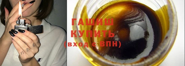 мяу мяу мука Лабытнанги