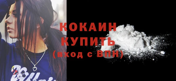 мяу мяу мука Лабытнанги
