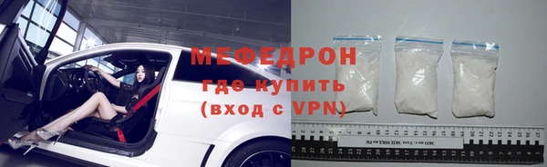 трава Лагань