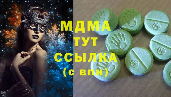 мяу мяу мука Лабытнанги