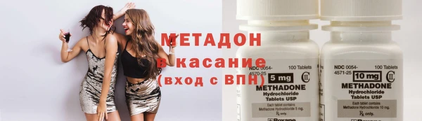 мяу мяу мука Лабытнанги