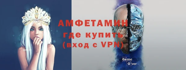 мяу мяу мука Лабытнанги