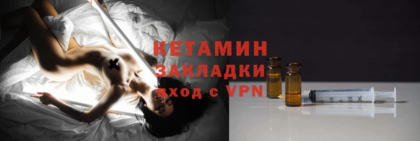 мяу мяу мука Лабытнанги