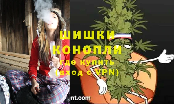 трава Лагань