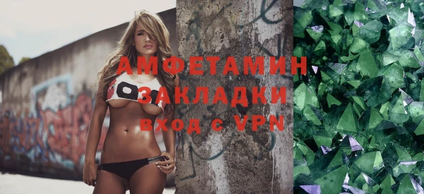 трава Лагань