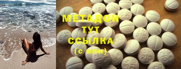 мяу мяу мука Лабытнанги