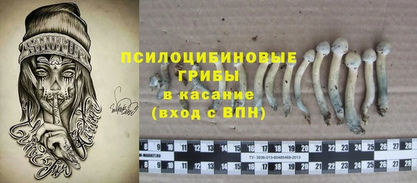 мефедрон VHQ Ладушкин