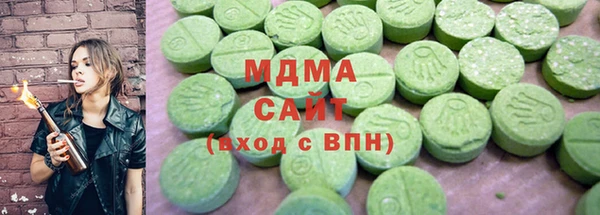 мефедрон VHQ Ладушкин