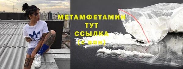 трава Лагань