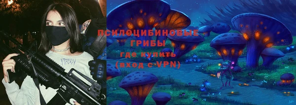 трава Лагань