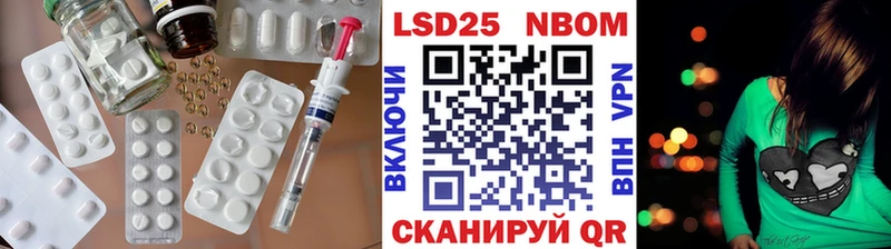 Купить закладки  Туран  ЛСД экстази кислота 