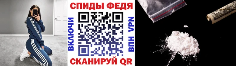 Купить где  Туран  Метамфетамин пудра 