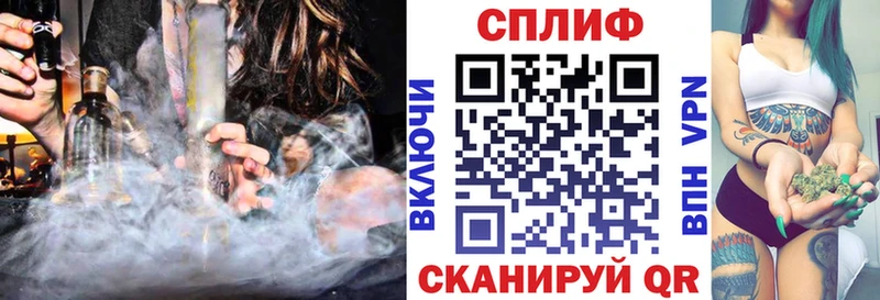 Канабис гибрид  Купить где  Туран 